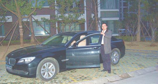 的悦享人生,访合肥宝利丰bmw730li车主-进口宝马宝马7系保养