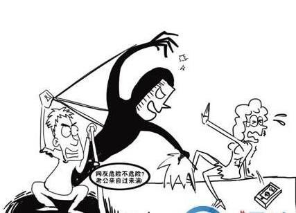 老婆开门啊表情包