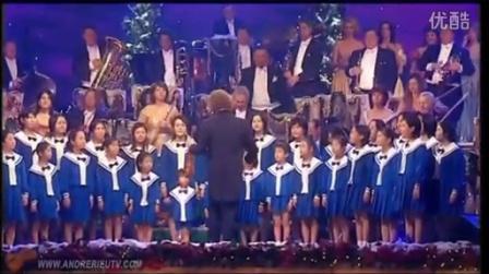 安德烈瑞欧演奏会