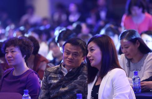 "马云在这次大会上表示,对扶持创业,阿里将主要做3件事:把淘宝,天猫