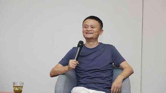 马云鼓励非洲青年回国后创业