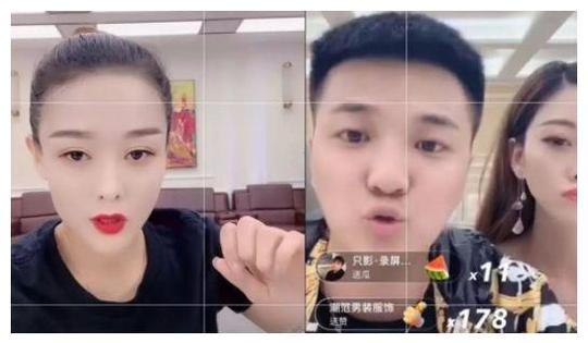 阿宇立场桐桐，万伊崩溃大骂我又不是!天津李四宣布7月10号