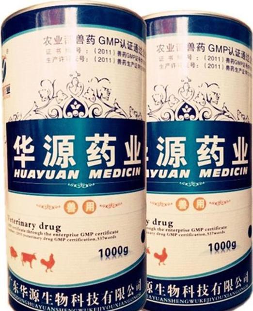常见的保肝药有哪几类