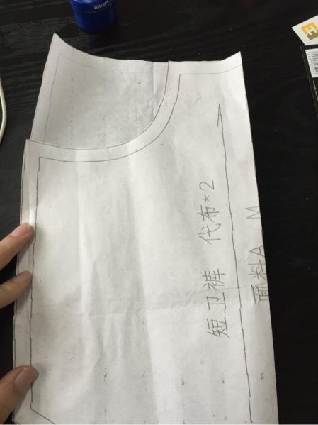 裤子的前门襟咋做