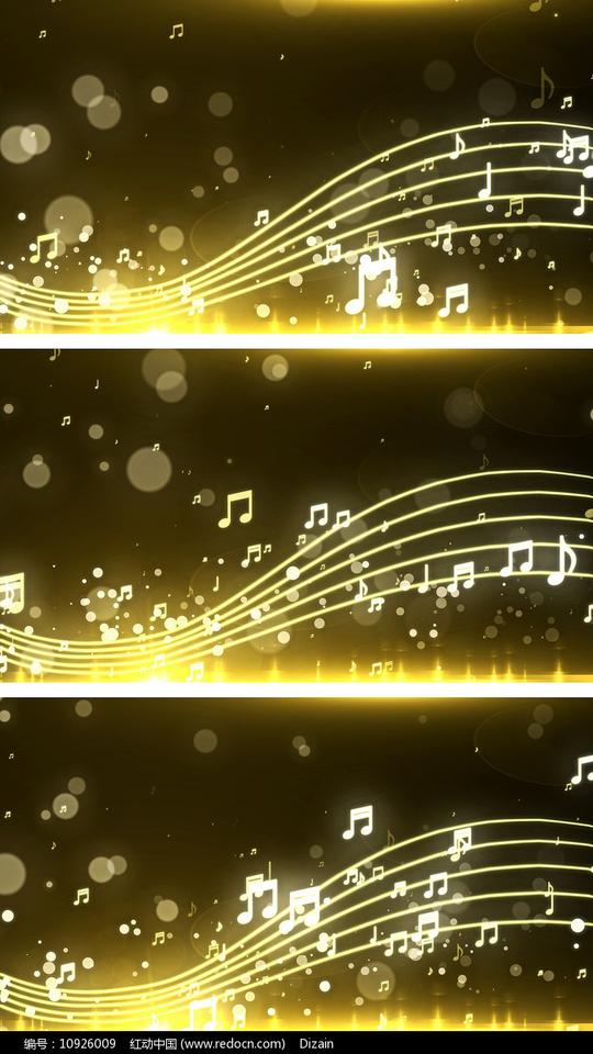 音乐五线谱钢琴曲音符飘动唯美意境背景视频素材
