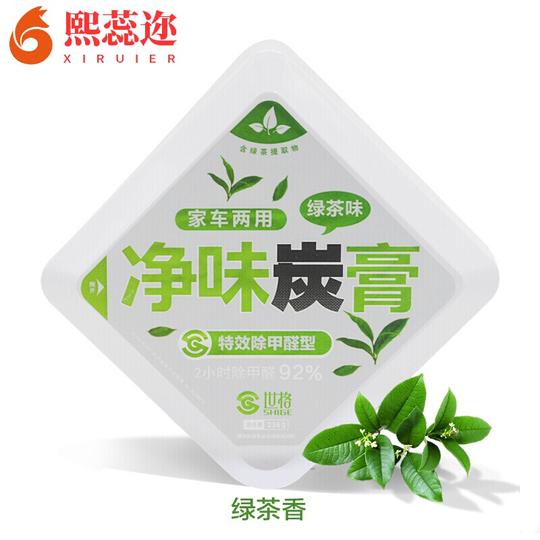汽车净味炭膏车载香水固体香膏薰车内碳膏持久淡香氛除甲醛去异味绿茶味【1盒装】