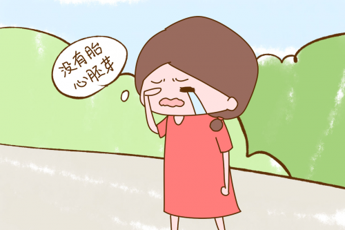 孕早期为什么会胎停育
