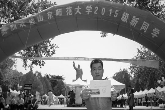 大学生毕业5年：合租、创业、考公务员
