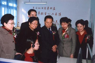 全国妇联建议家暴报警单独列项