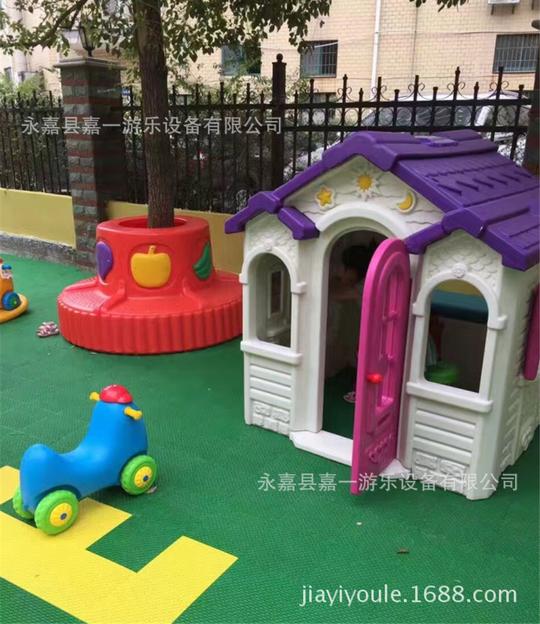幼儿园游戏屋塑料小房子户外儿童玩具屋巧克力屋蘑菇屋宝宝休闲屋