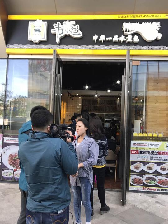 想在自己乡镇开个店做生意,适合做什么啊图片66452600x800