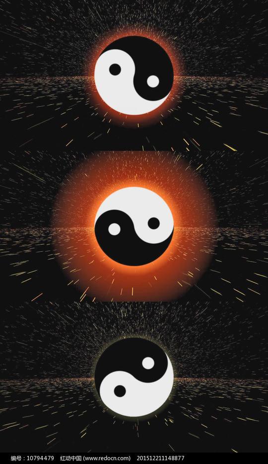 太极图视频素材