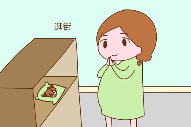 怀孕之后是不是容易发脾气