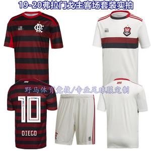 巴西弗拉门戈球衣19-20主客场足球服套装9号格雷罗冷门波杉定制
