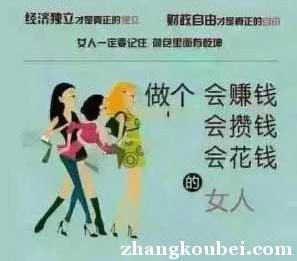 灰色职业偏门收入,今年最火的网赚,带你了解下!