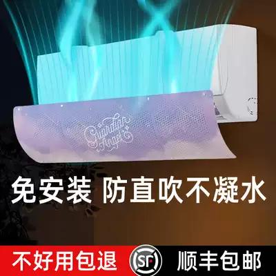 夏季宝宝吹空调 夏季宝宝吹空调