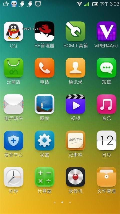 华为荣耀3c百度云第56期音效版srs音效v4音效运存控制优化耗电