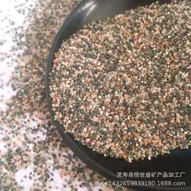 沙疗沙火山黑沙电气石碧玺沙沙疗床汗蒸房用沙灸沙