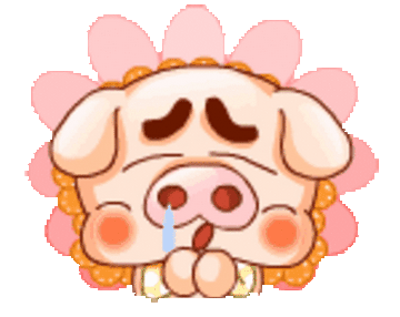 摸摸小猪头十八禁搞笑表情包
