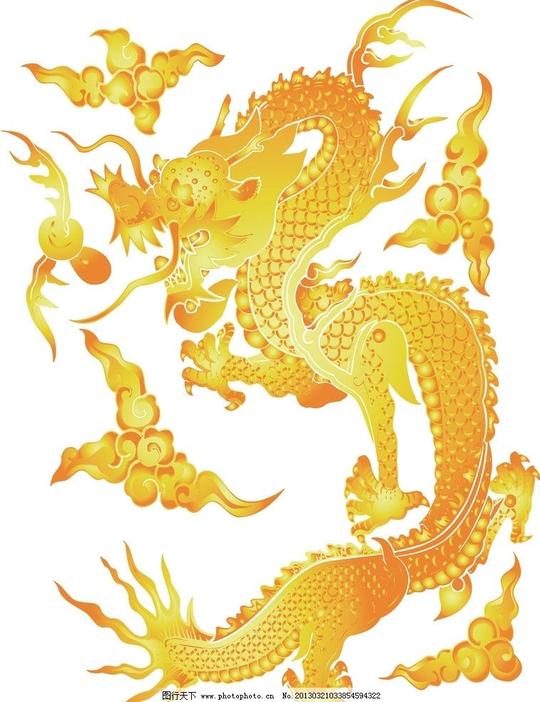 古典金龙黄色矢量龙张牙舞爪矢量素材其他矢量