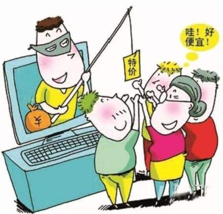 骗术三:以"兼职刷信誉"为名诈骗求职者