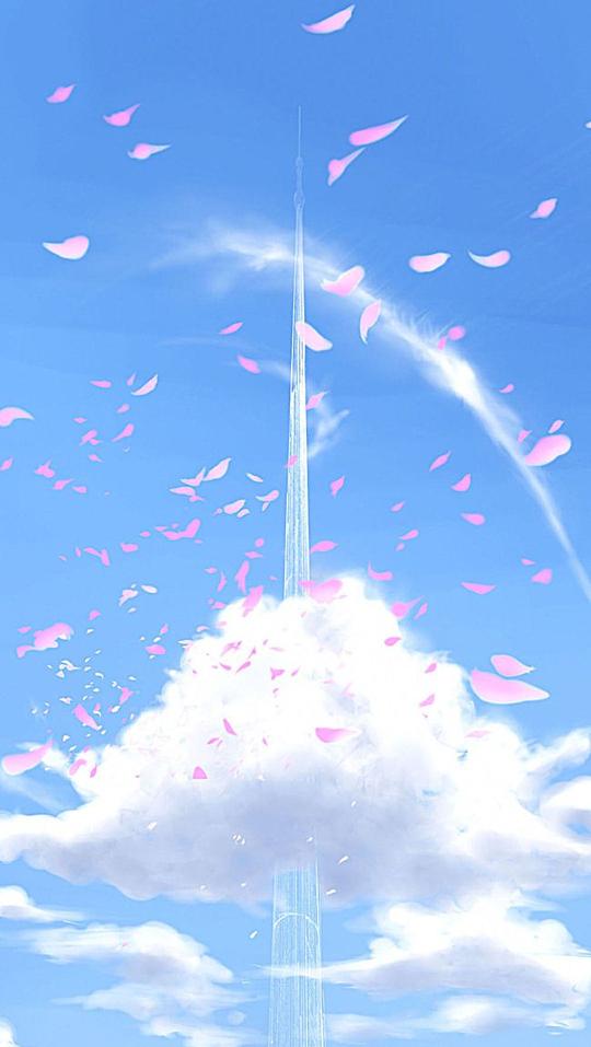 天空清新h5背景-html素材网