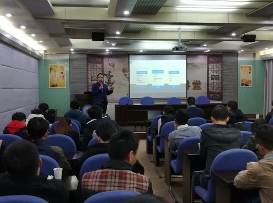 科创中心成功举办大学生专利创新创业大赛培训会