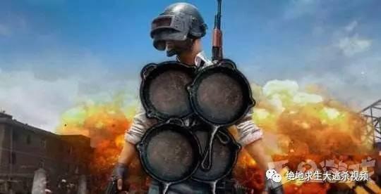 由于游戏中的防弹衣最高只有三级,玩家就戏称平底锅为"四级防弹衣".