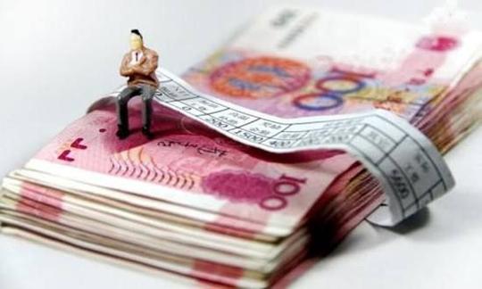 2019上海最低工资标准会上调吗社保费率将进一步降低