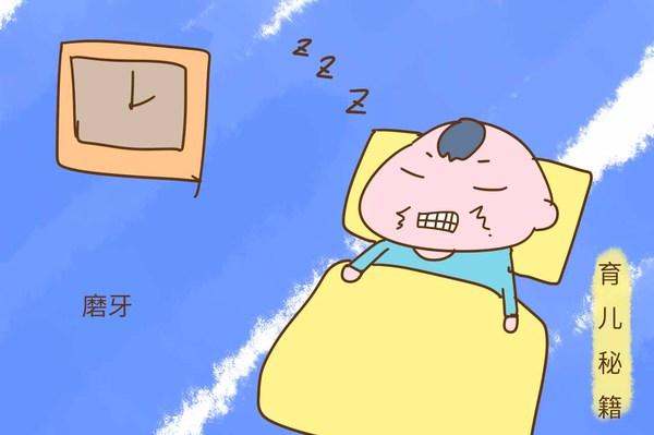 宝宝体内寄生虫的症状