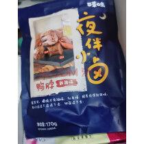 百草味甜辣鸭脖休闲零食特产鸭肉网红熟食卤味小吃甜辣味鸭脖子170g/袋实拍图