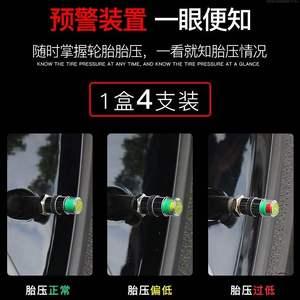 漏胎出的血是什么颜色