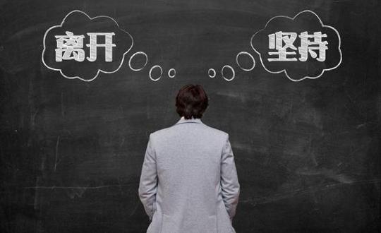 创业似火,一个即将失败的团队却感动了世界