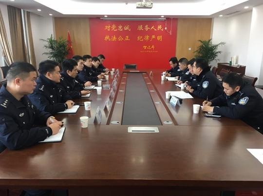 县公安局刑侦分局二大队组织召开岁末年初经侦工作推进会