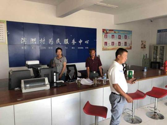 定远县炉桥镇先锋网