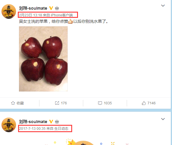 2020双十一吃狗粮的说说