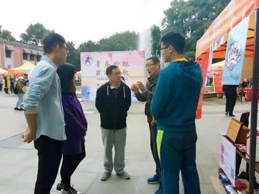 学生地带|看小伙伴们如何玩转校园桥牌节(三)