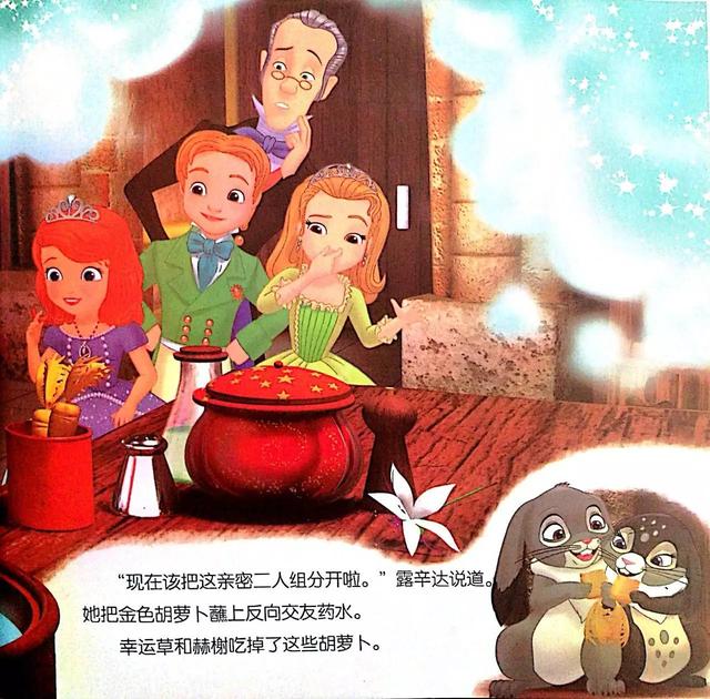 宝宝几岁最需要爸爸
