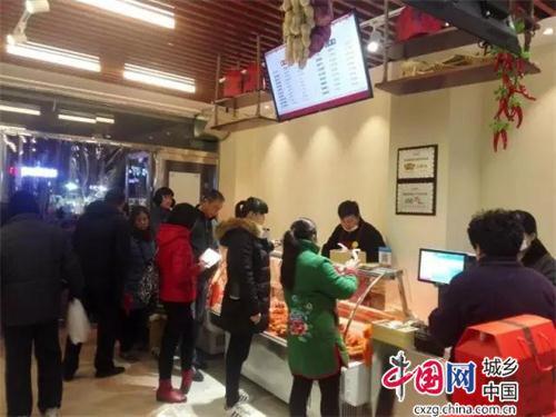 鲜卤家,石家庄大学生创业一年开5家品牌熟食店