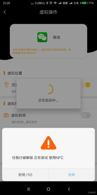 怎么发朋友圈可以保护孩子