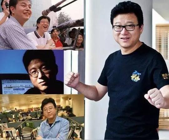 互联网大佬们年轻时的创业百态
