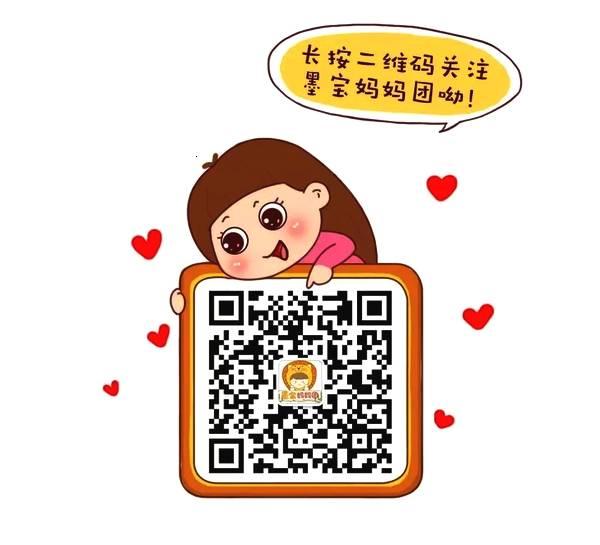 可以给宝宝掏耳朵吗?