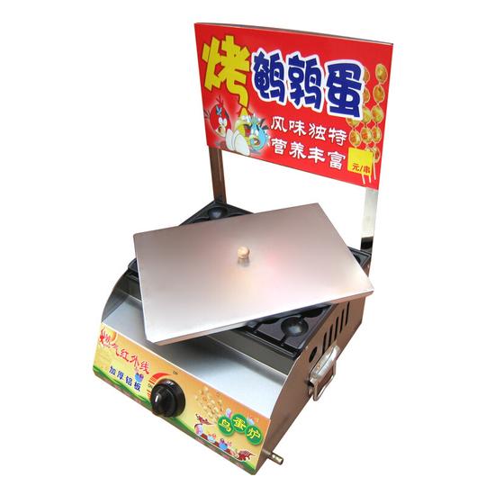 网红6小吃机器商用创业用烤鹌鹑蛋串机鸟蛋机鸟蛋炉小吃设备机器