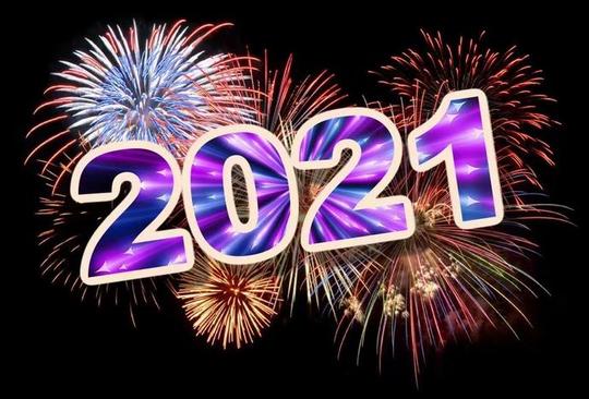 寄往2021的心愿，牛年人勤春来早，月朗星稀东方红