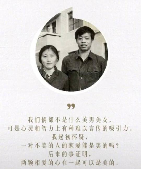 抖音超火的土味情话,老味情话收下收下