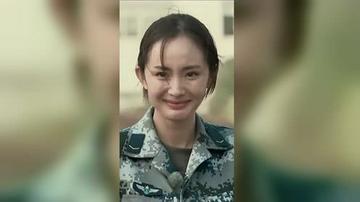 杨幂真正男子汉表情包