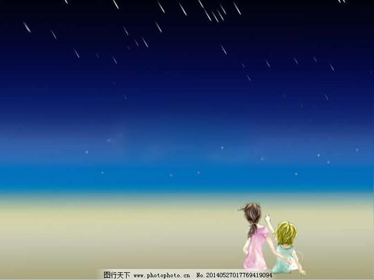 流星雨梦幻卡通flash动画流星雨动画梦幻卡通动画网页素材