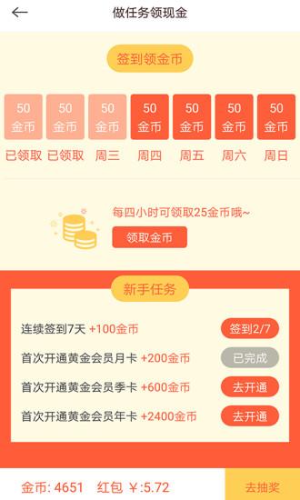 快手看片老版本