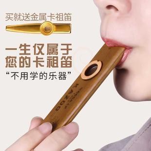 。奇怪的冷门乐器小众便携式适合女生学的稀奇古怪的小乐器各种大
