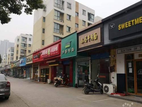29中旁沿街独立门面琅琊路小学学生生意